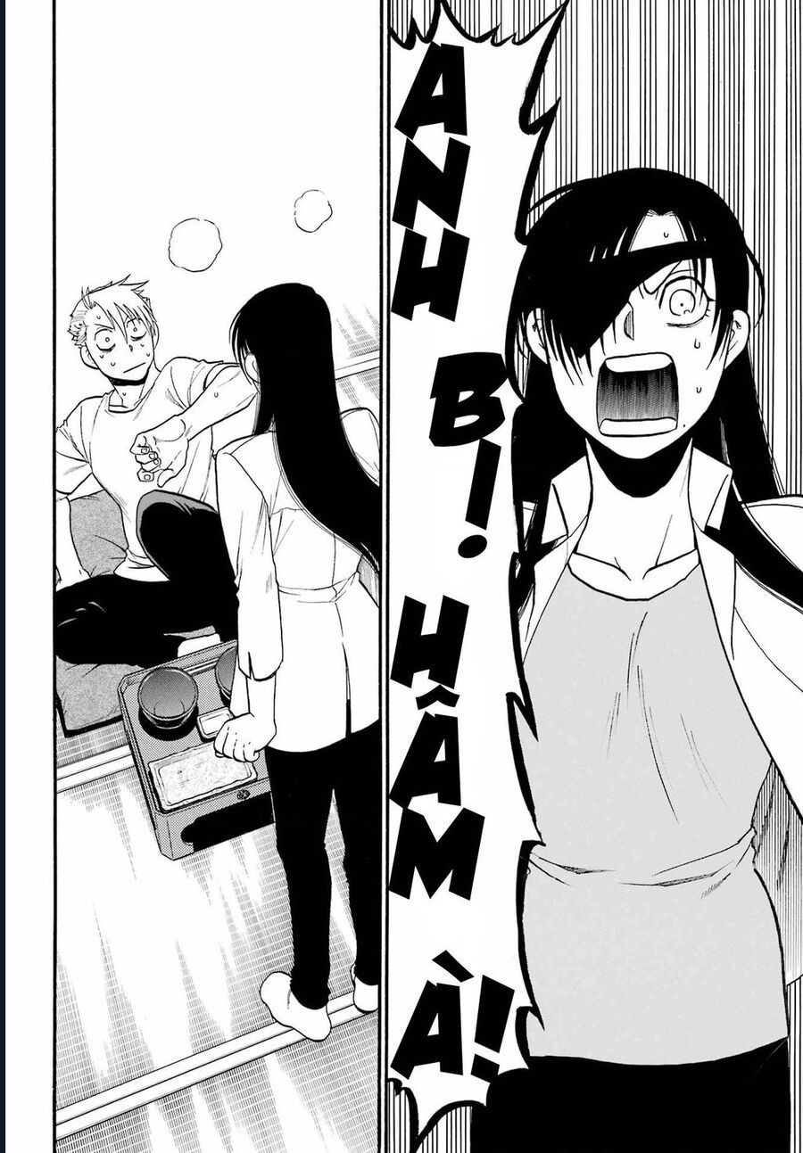 Yomi No Tsugai - Chapter 11 - Page 3