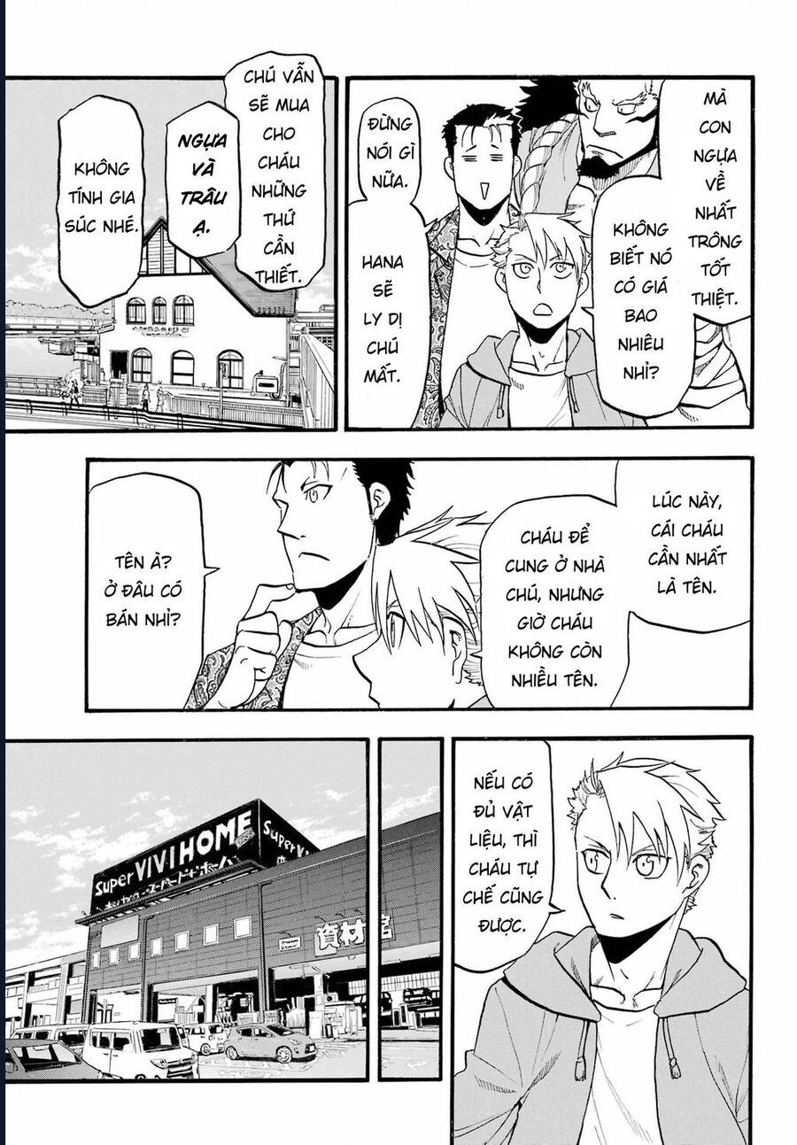 Yomi No Tsugai - Chapter 11 - Page 30