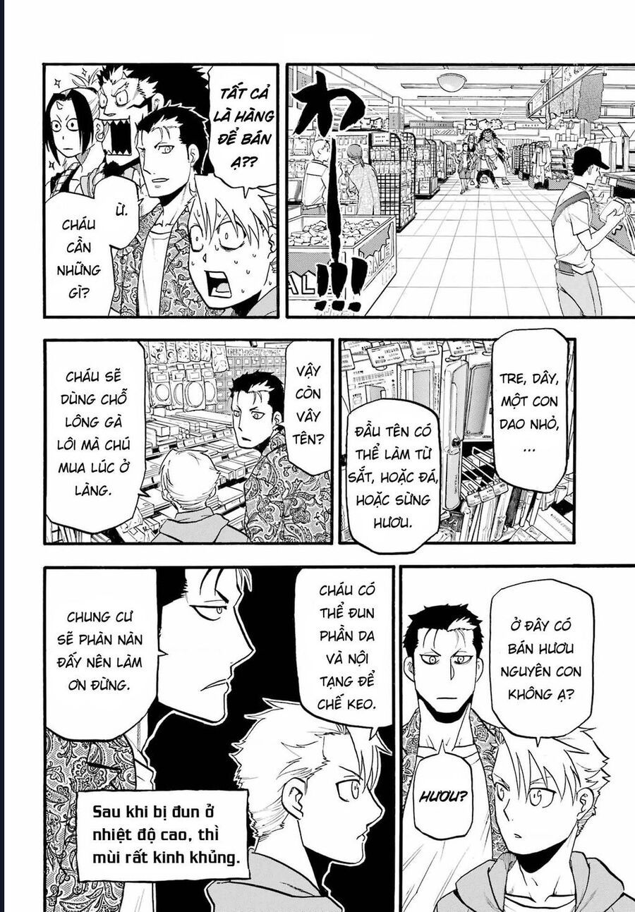 Yomi No Tsugai - Chapter 11 - Page 31