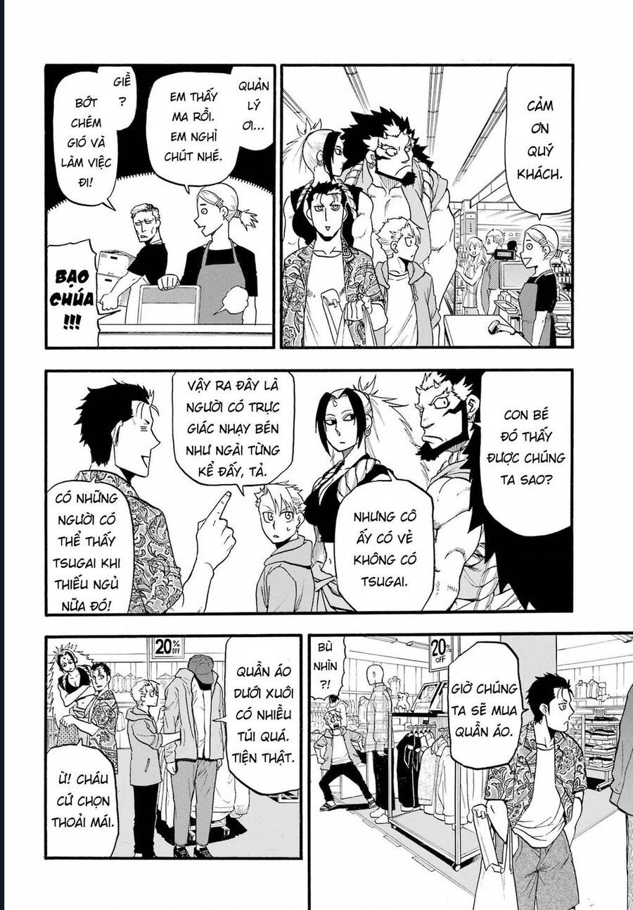 Yomi No Tsugai - Chapter 11 - Page 33