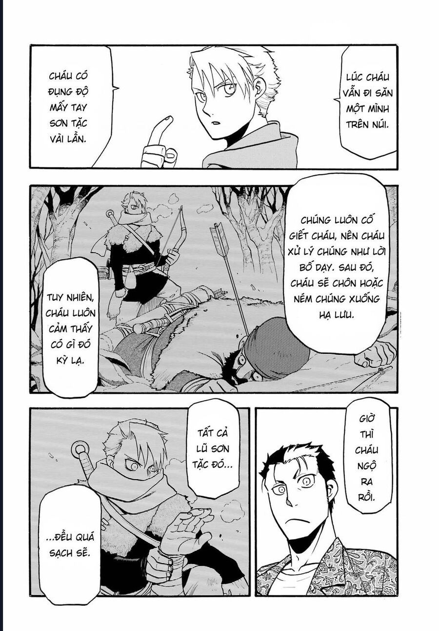 Yomi No Tsugai - Chapter 11 - Page 35