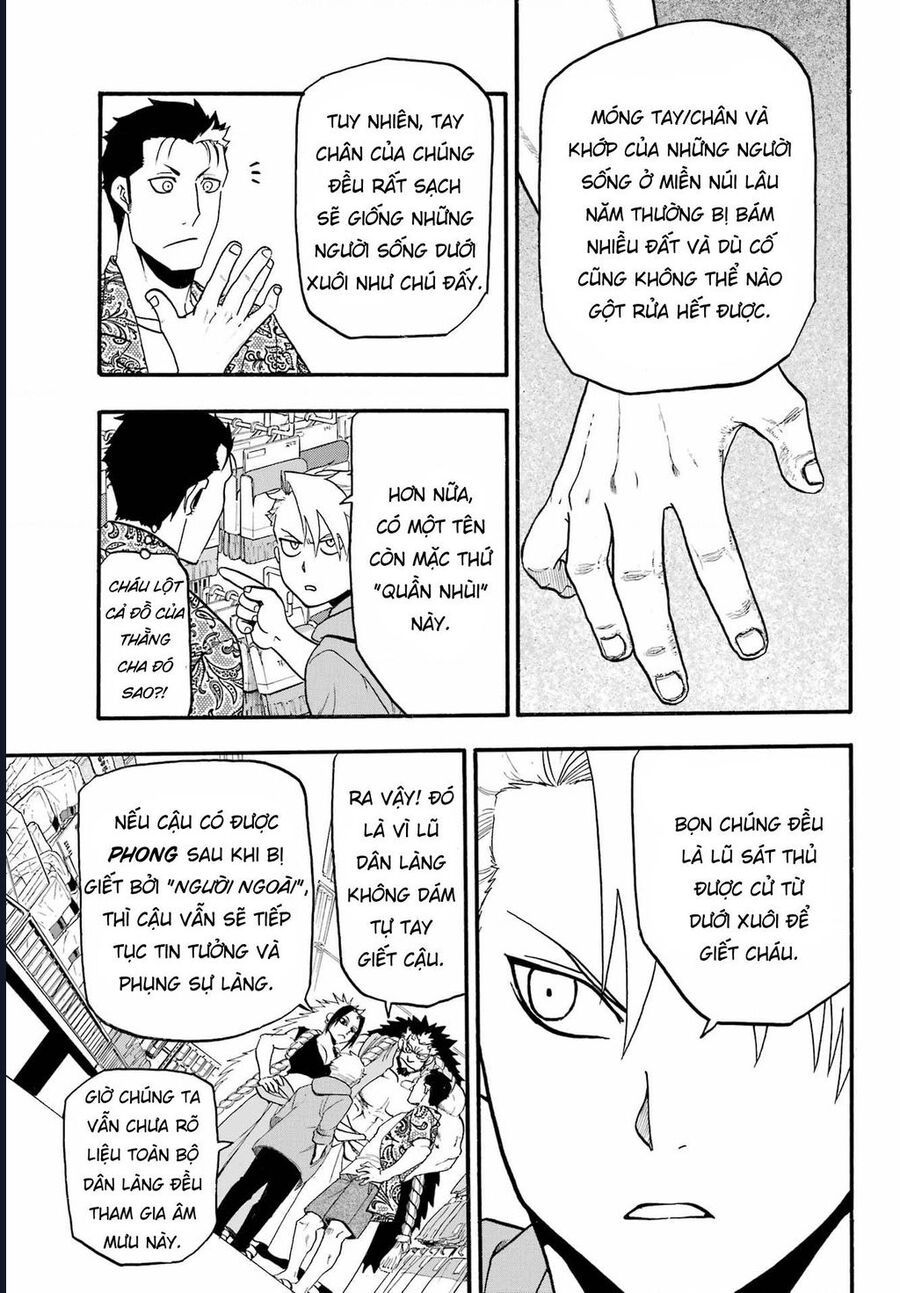 Yomi No Tsugai - Chapter 11 - Page 36