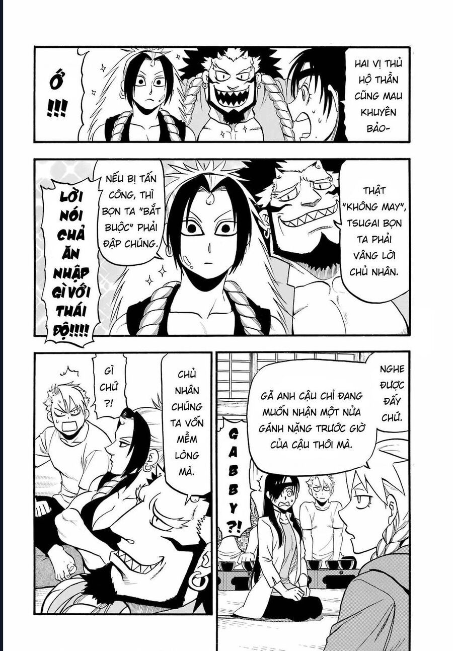 Yomi No Tsugai - Chapter 11 - Page 5