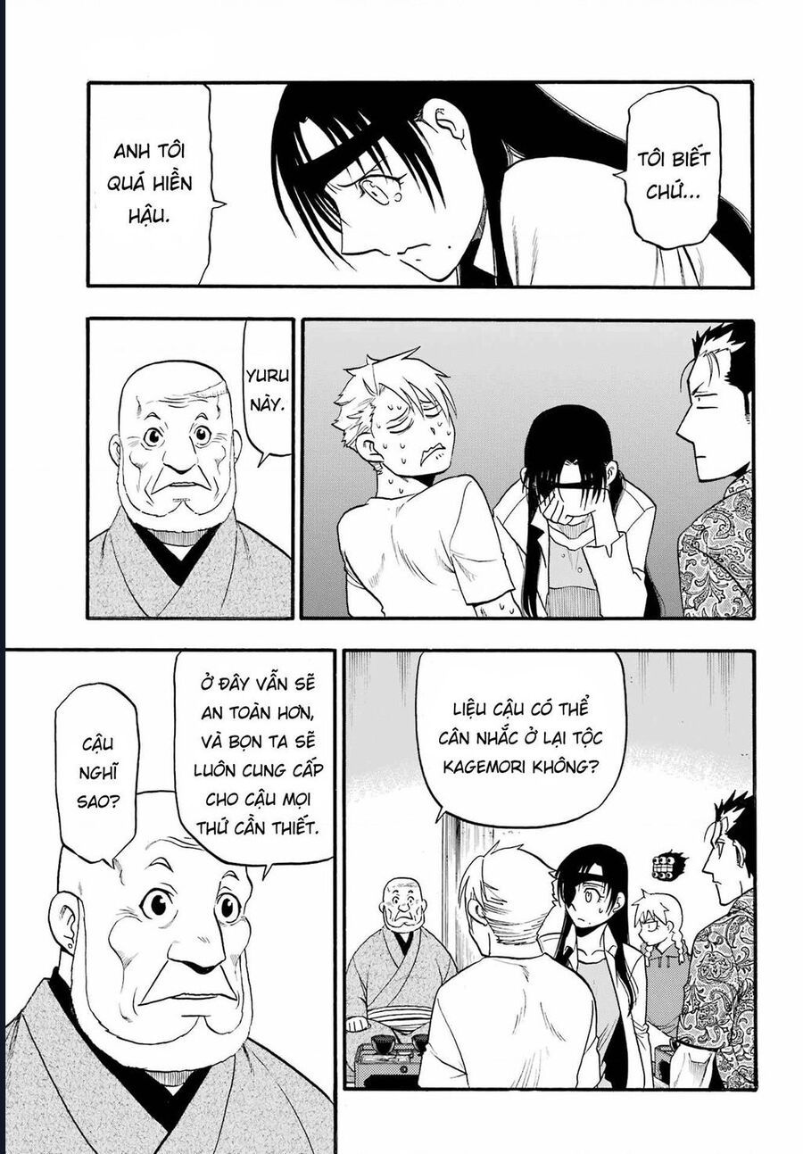 Yomi No Tsugai - Chapter 11 - Page 6