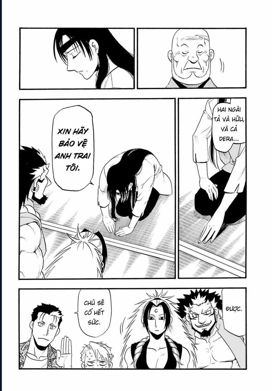 Yomi No Tsugai - Chapter 11 - Page 9