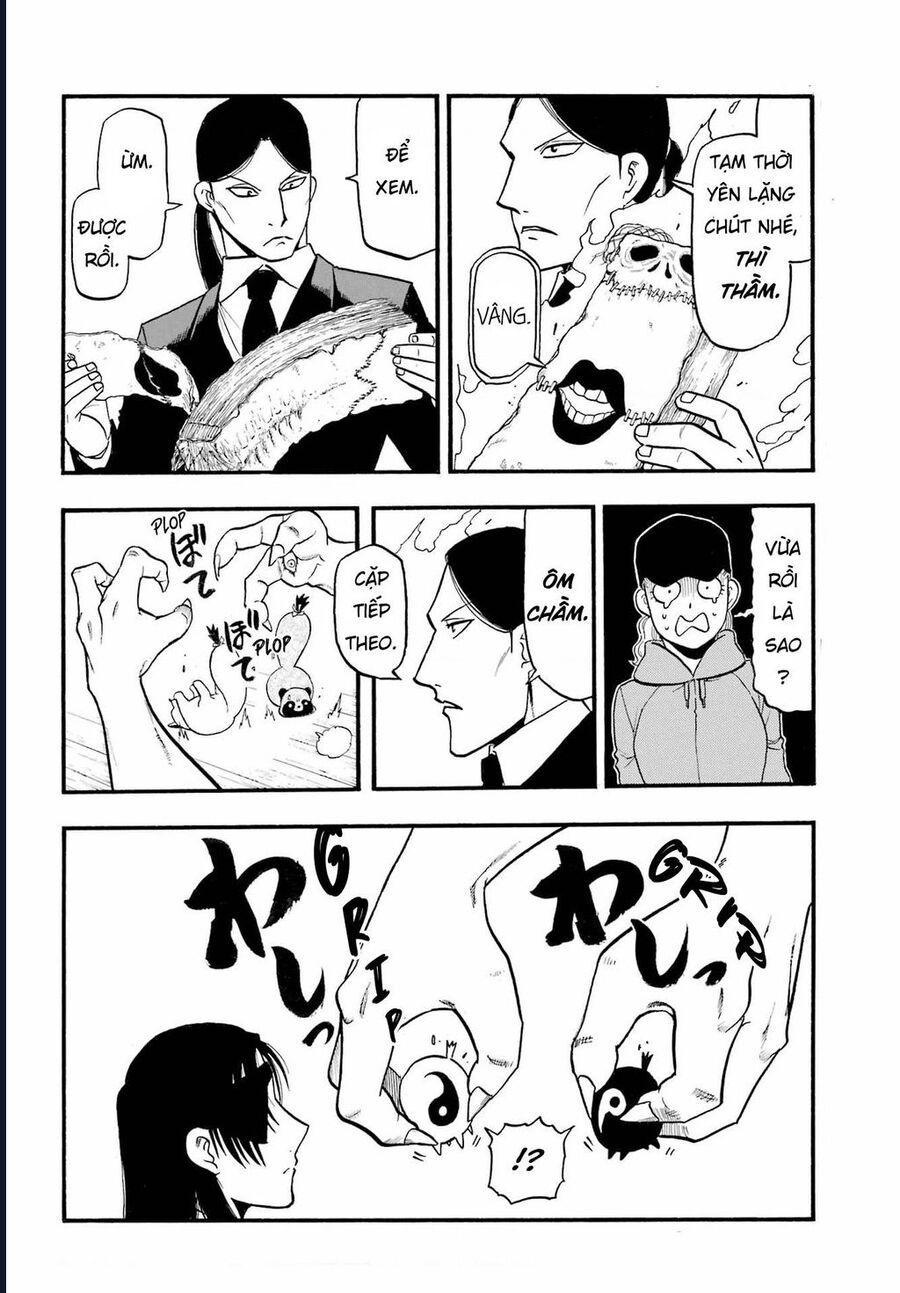 Yomi No Tsugai - Chapter 12 - Page 11