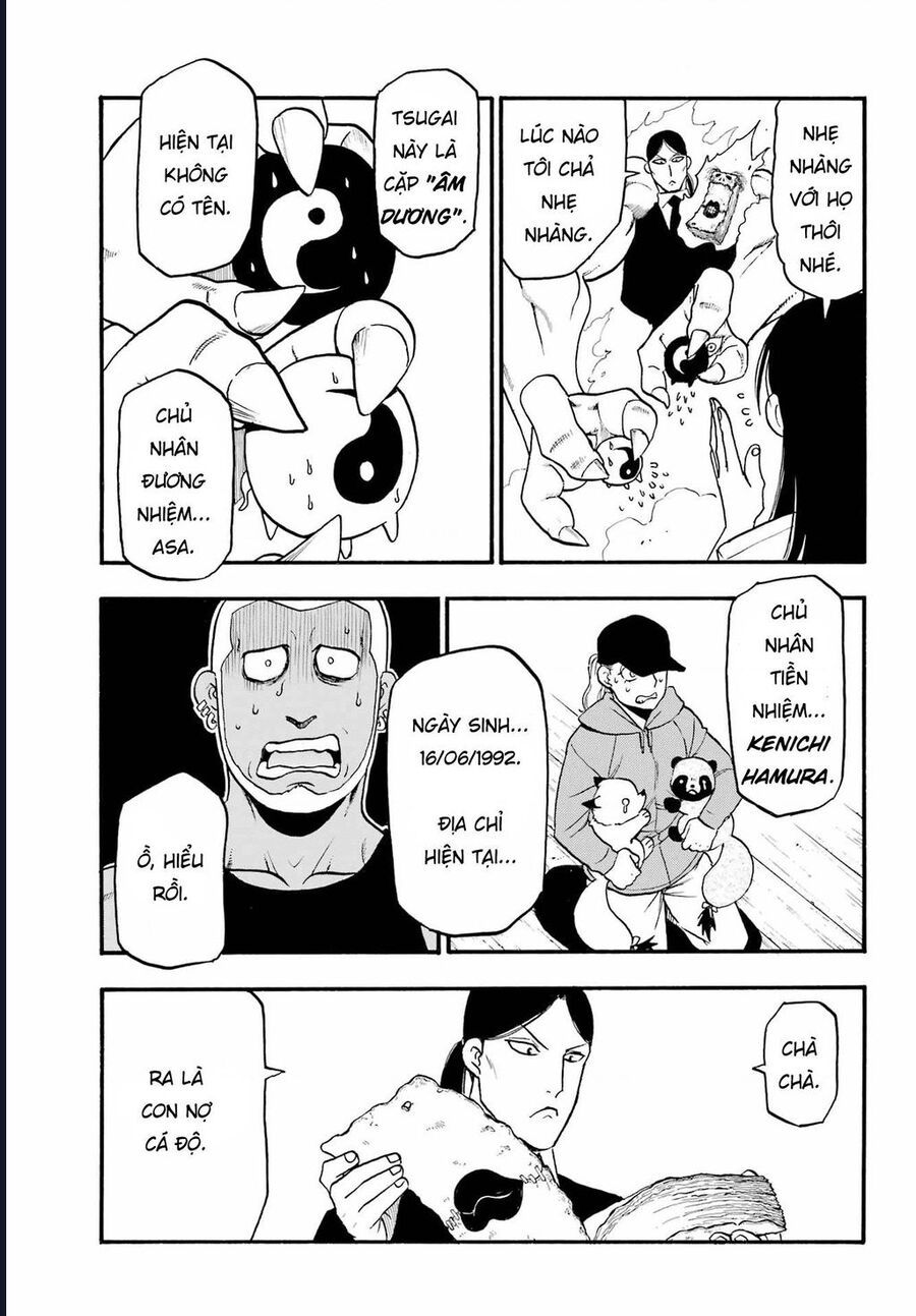 Yomi No Tsugai - Chapter 12 - Page 12