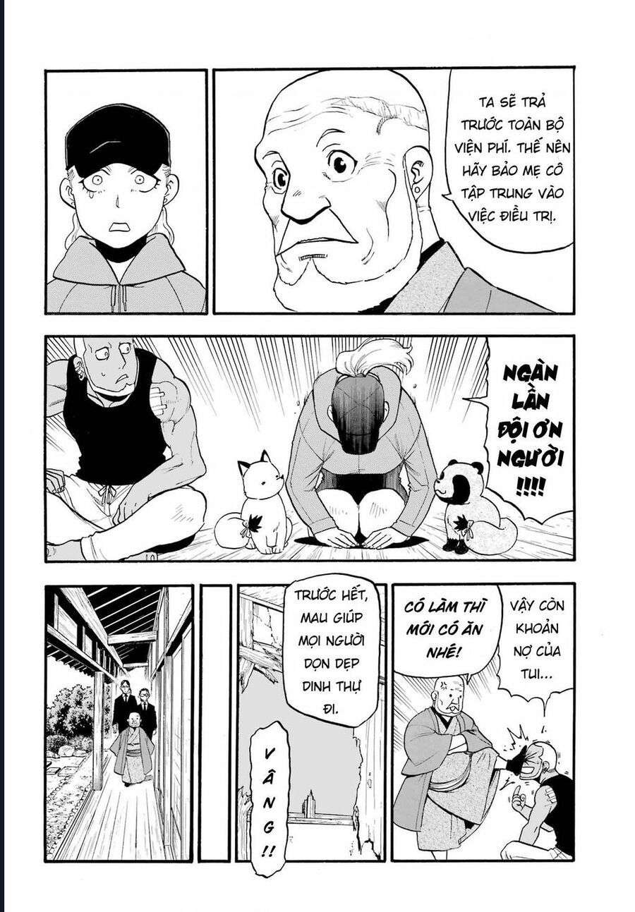 Yomi No Tsugai - Chapter 12 - Page 15