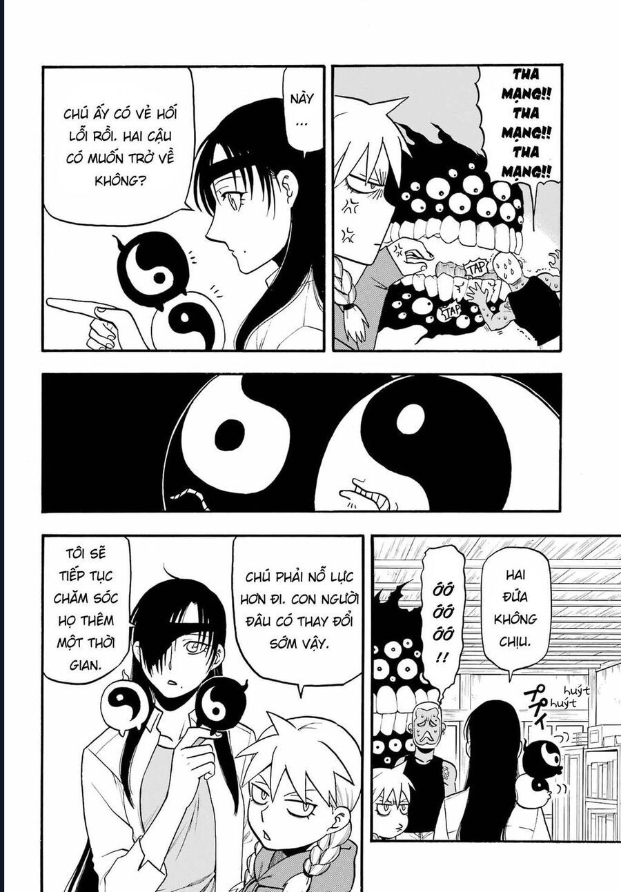 Yomi No Tsugai - Chapter 12 - Page 19