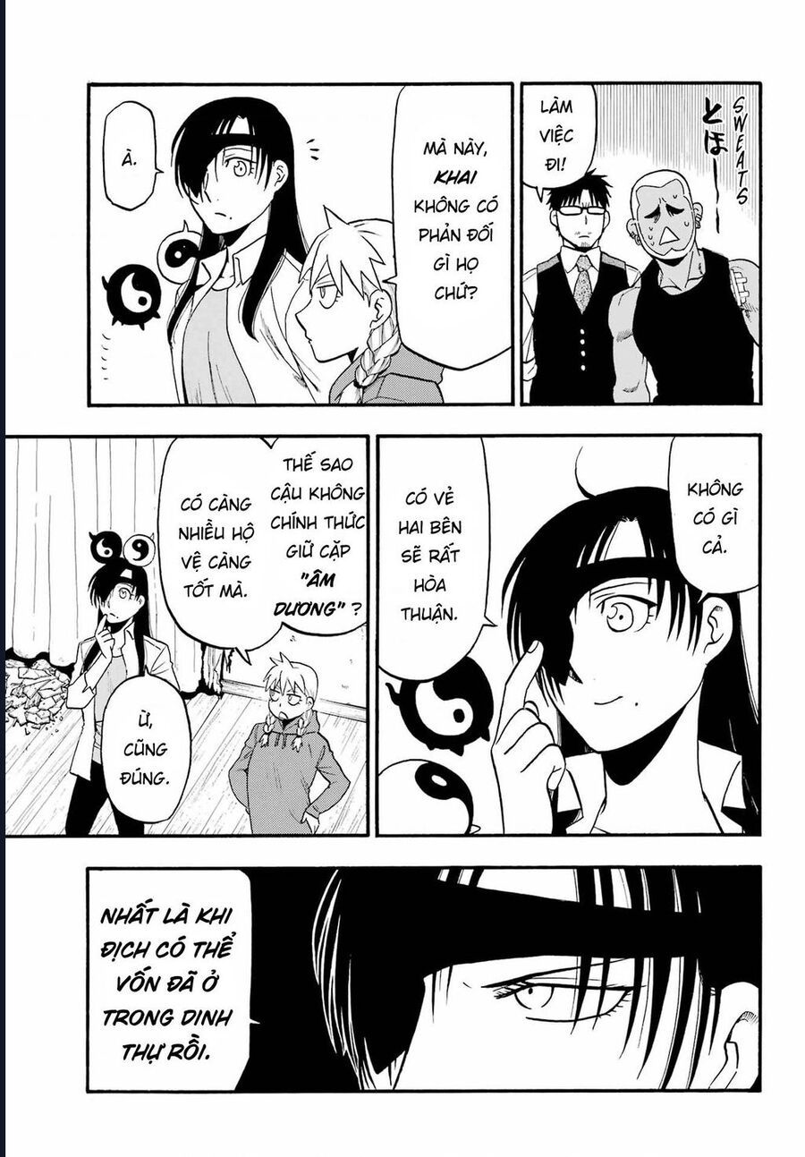 Yomi No Tsugai - Chapter 12 - Page 20