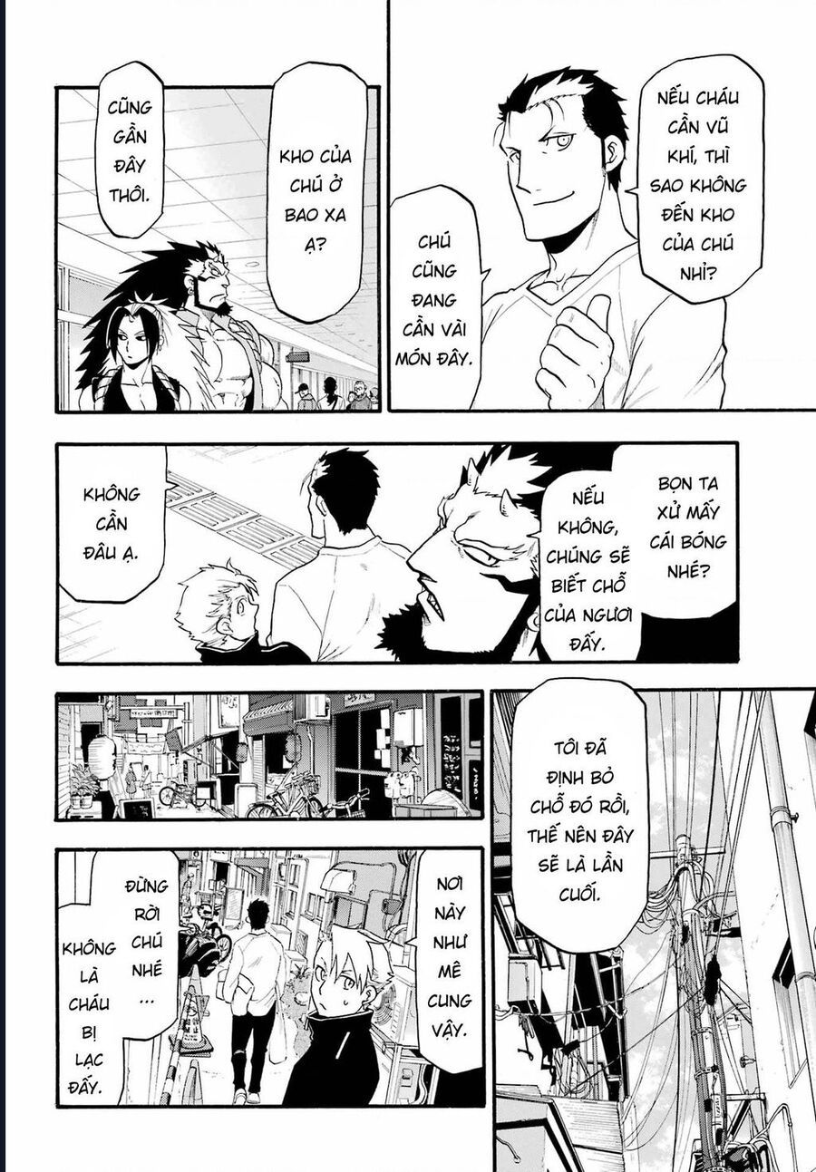 Yomi No Tsugai - Chapter 12 - Page 25