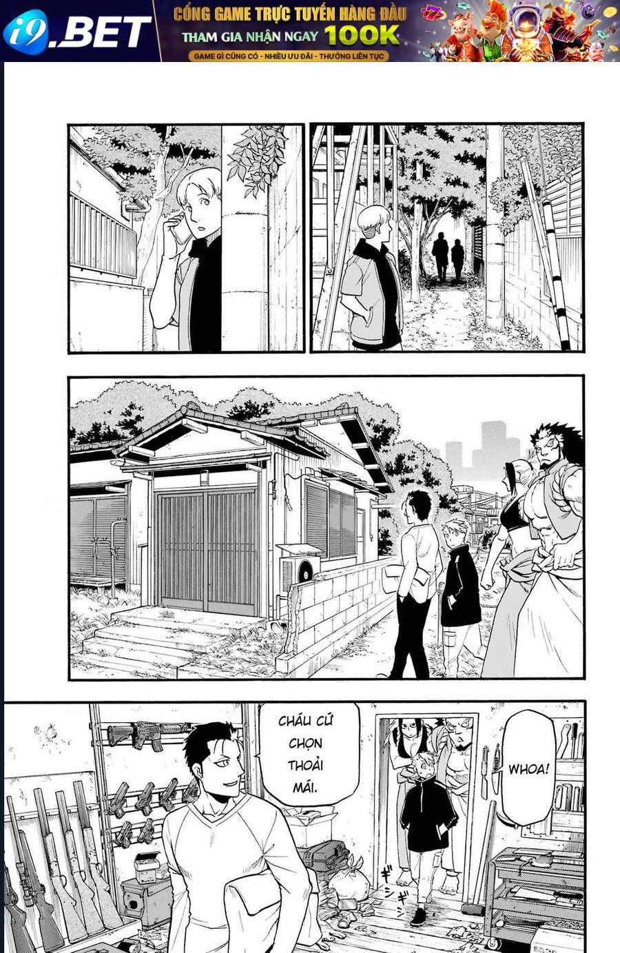 Yomi No Tsugai - Chapter 12 - Page 26