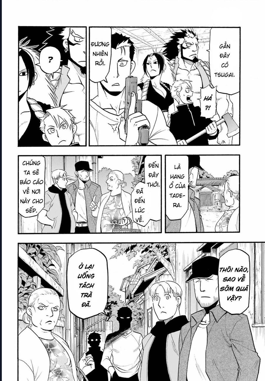 Yomi No Tsugai - Chapter 12 - Page 27