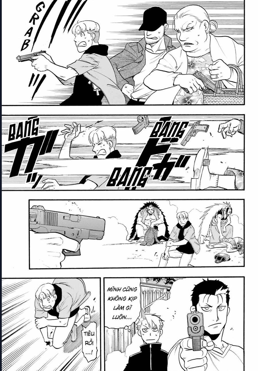 Yomi No Tsugai - Chapter 12 - Page 28