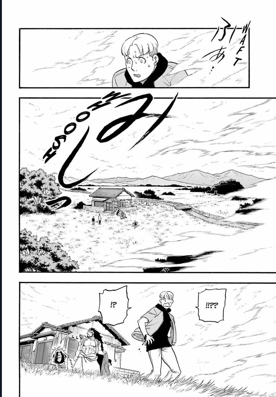 Yomi No Tsugai - Chapter 12 - Page 29