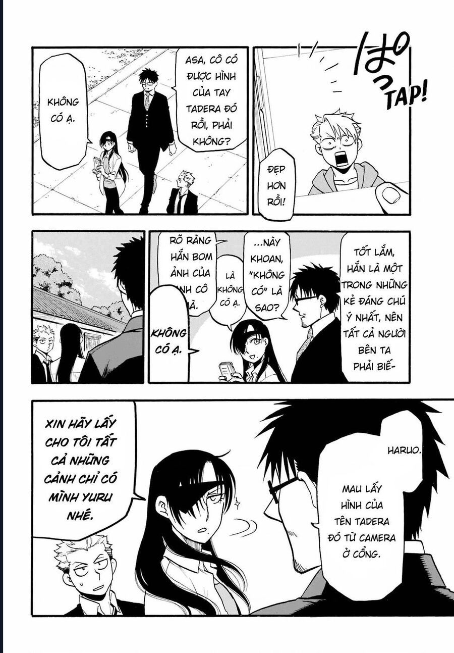 Yomi No Tsugai - Chapter 12 - Page 3