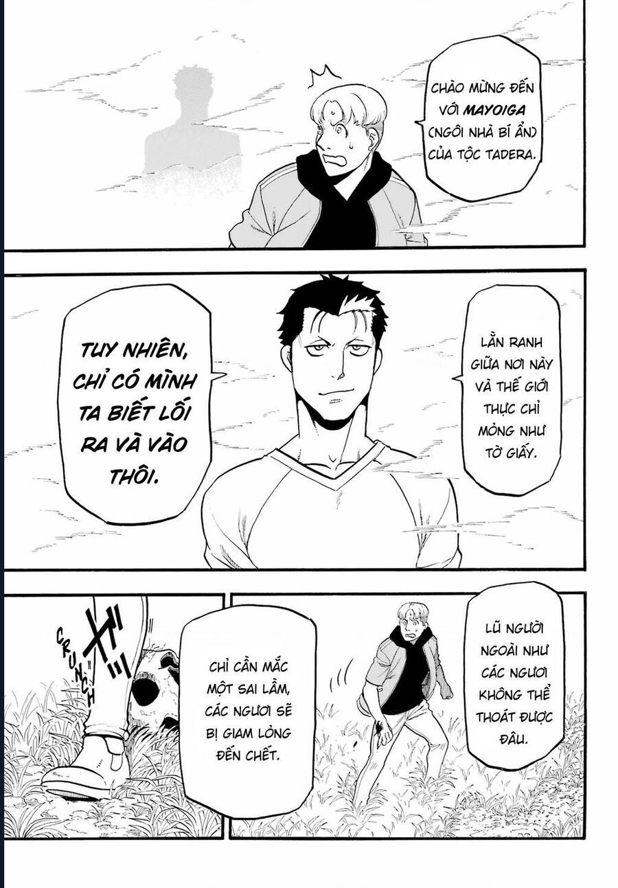 Yomi No Tsugai - Chapter 12 - Page 30