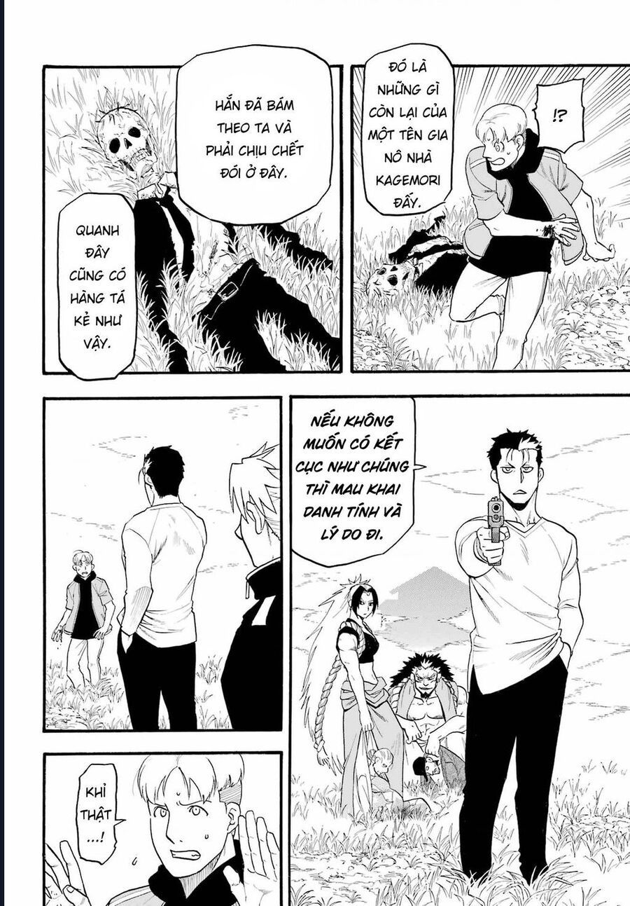 Yomi No Tsugai - Chapter 12 - Page 31