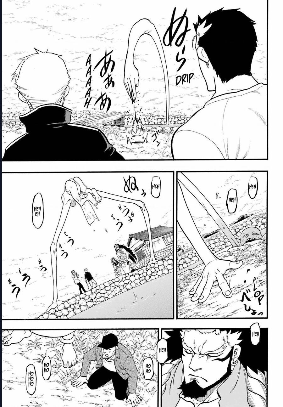 Yomi No Tsugai - Chapter 12 - Page 34