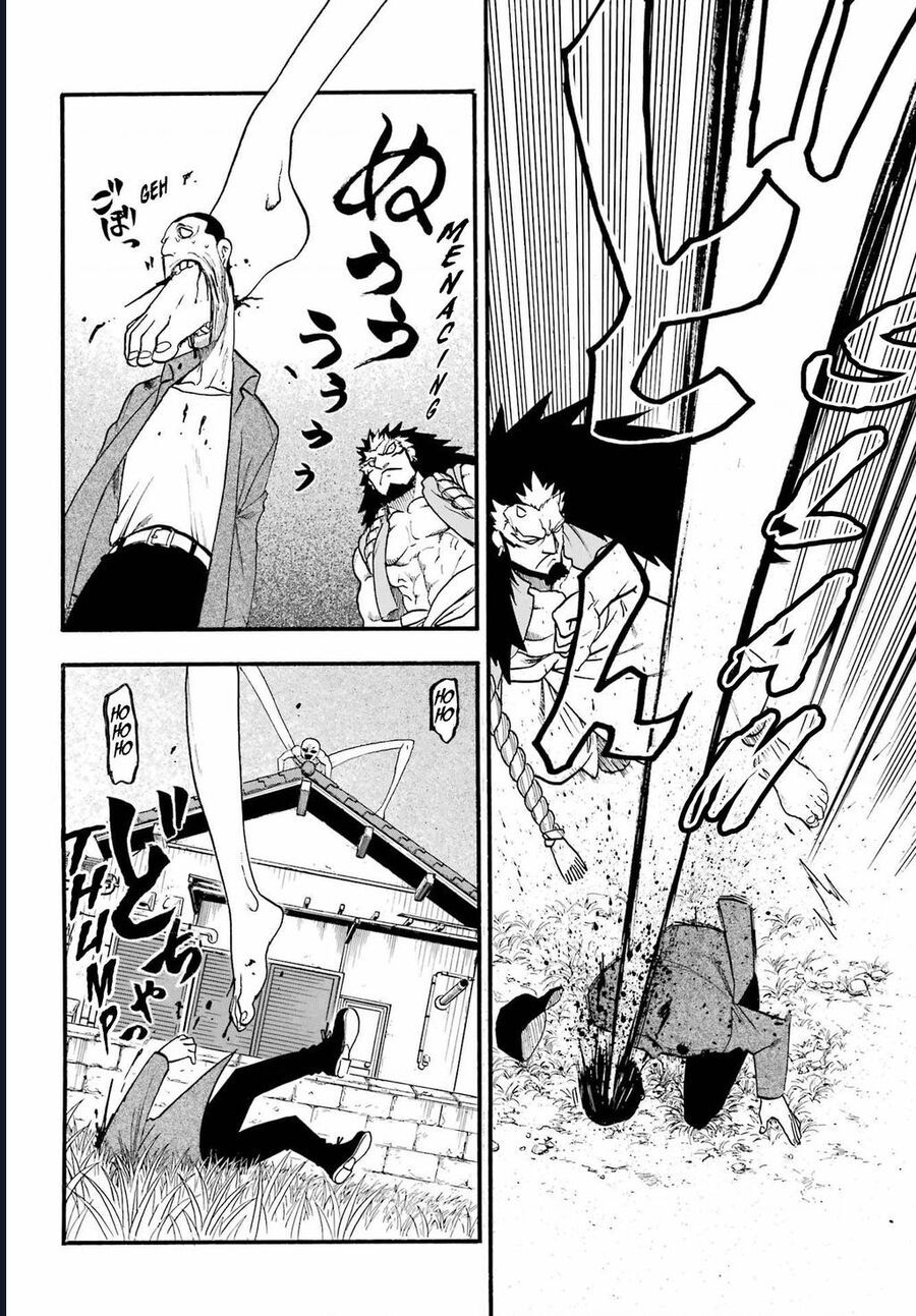 Yomi No Tsugai - Chapter 12 - Page 35