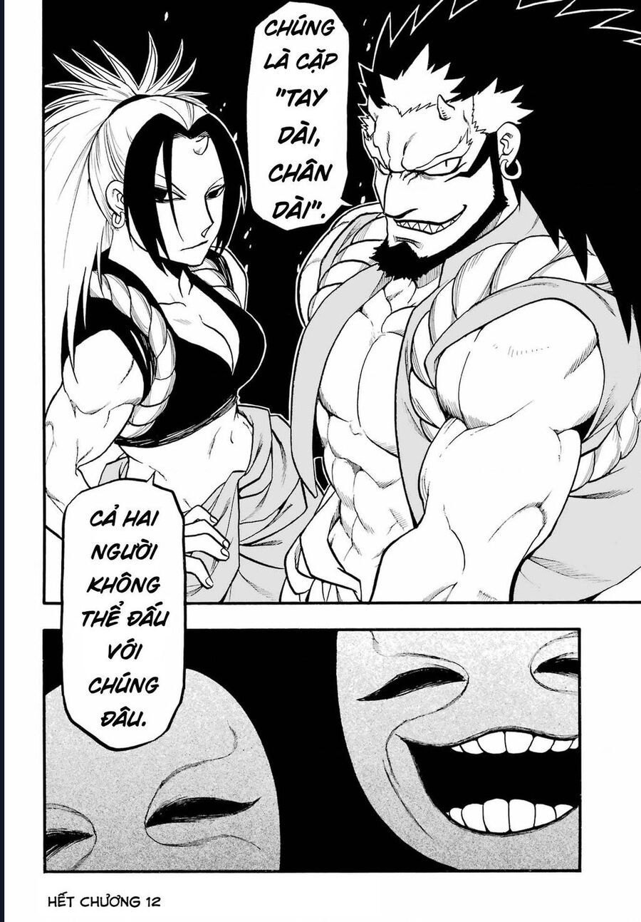 Yomi No Tsugai - Chapter 12 - Page 37