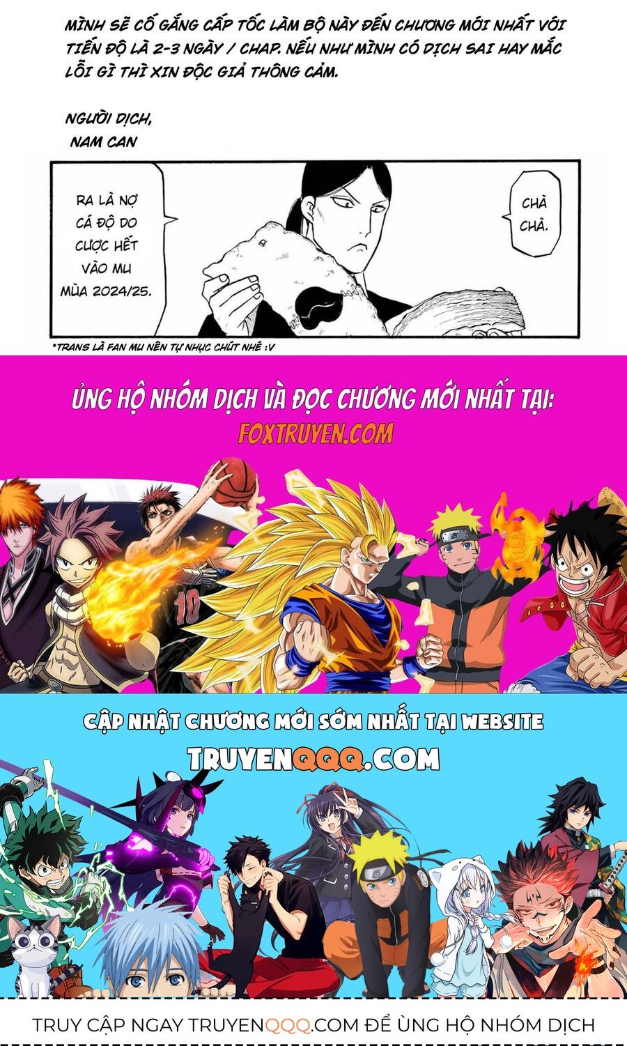 Yomi No Tsugai - Chapter 12 - Page 39