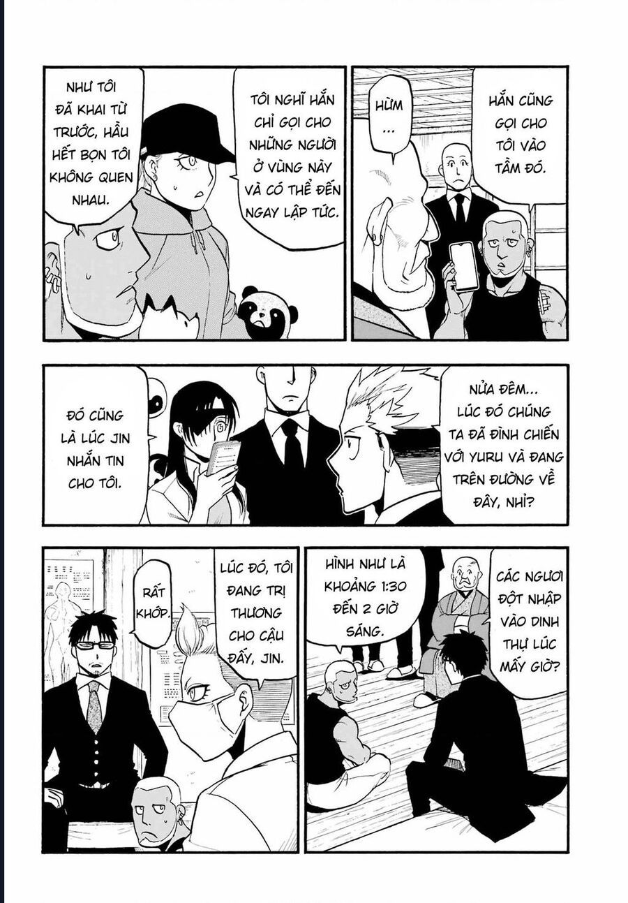 Yomi No Tsugai - Chapter 12 - Page 5