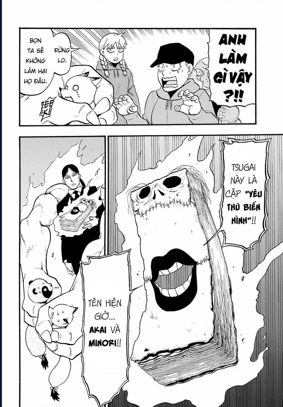 Yomi No Tsugai - Chapter 12 - Page 9