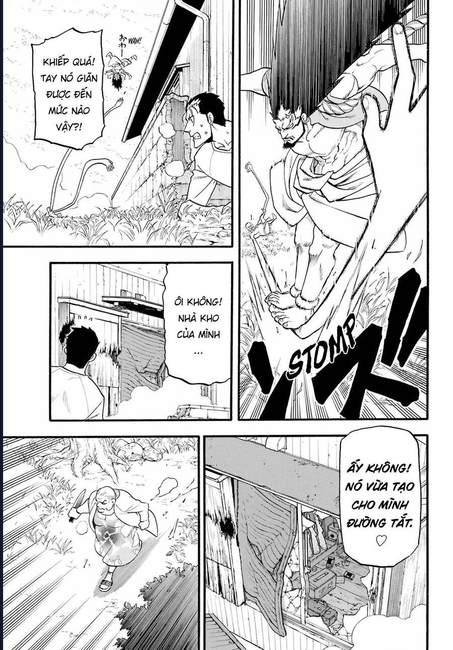 Yomi No Tsugai - Chapter 13 - Page 21