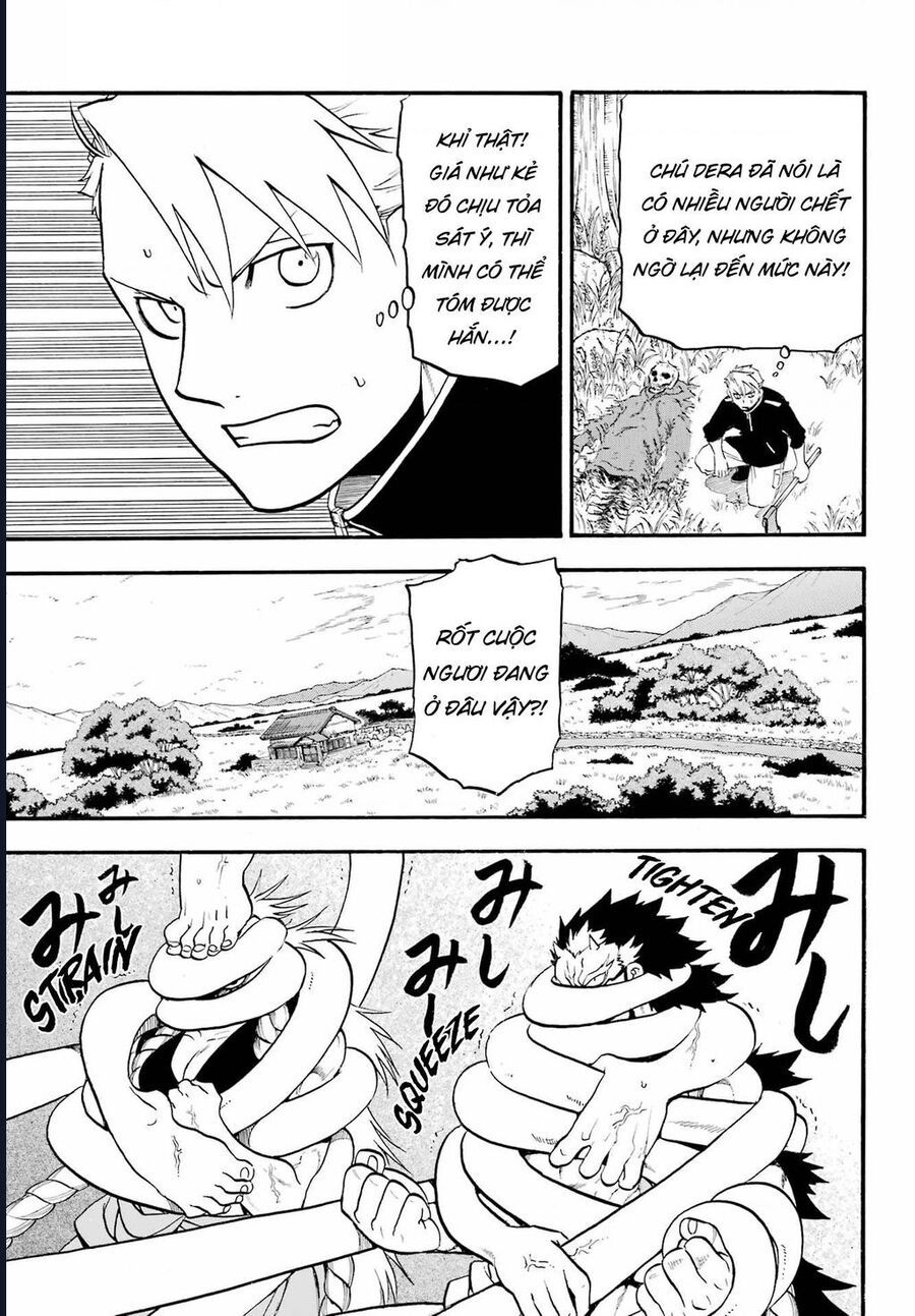 Yomi No Tsugai - Chapter 13 - Page 23