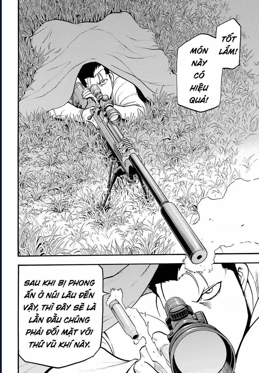 Yomi No Tsugai - Chapter 13 - Page 26