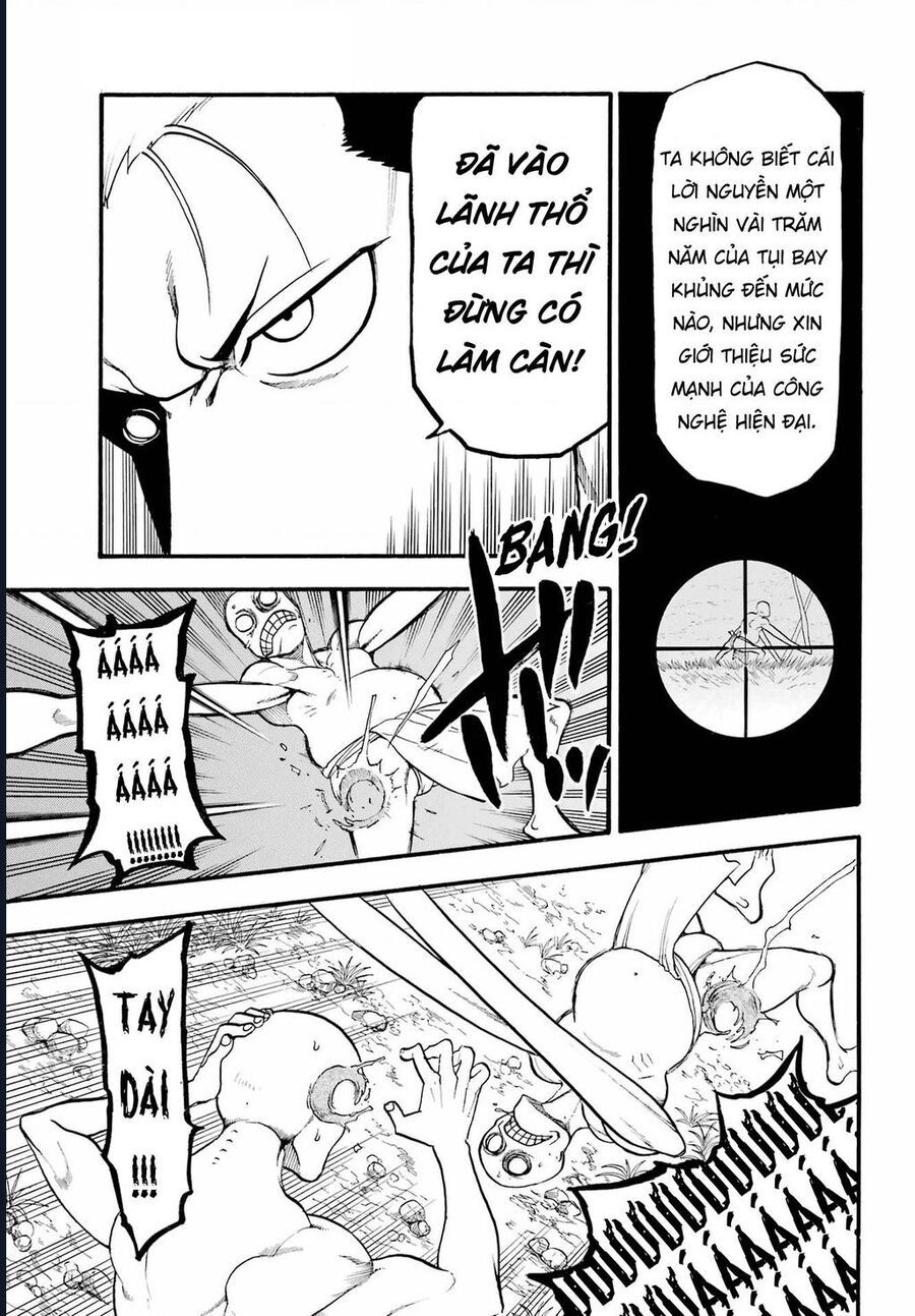 Yomi No Tsugai - Chapter 13 - Page 27