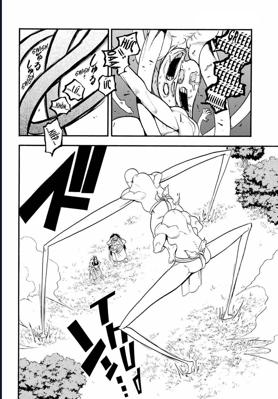 Yomi No Tsugai - Chapter 13 - Page 30