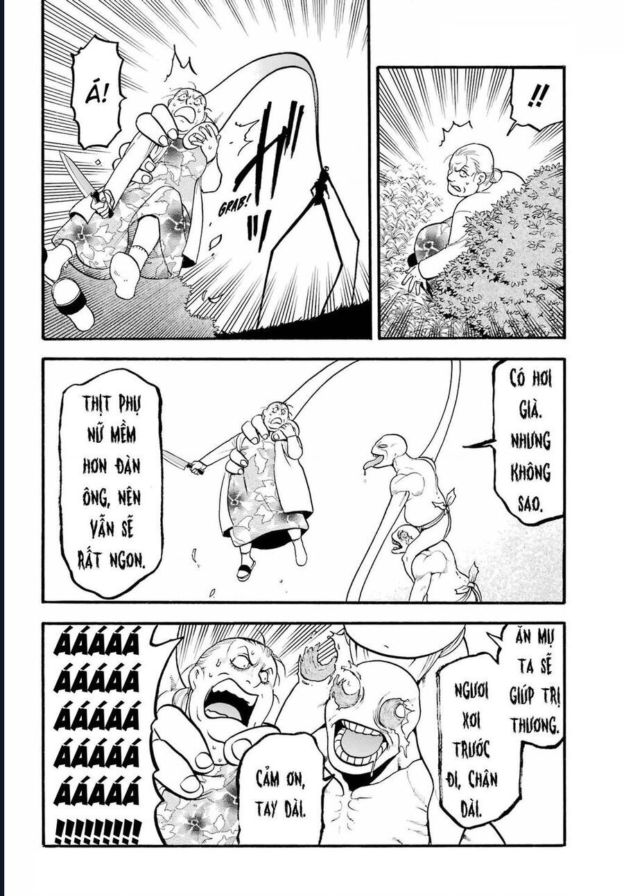 Yomi No Tsugai - Chapter 13 - Page 32