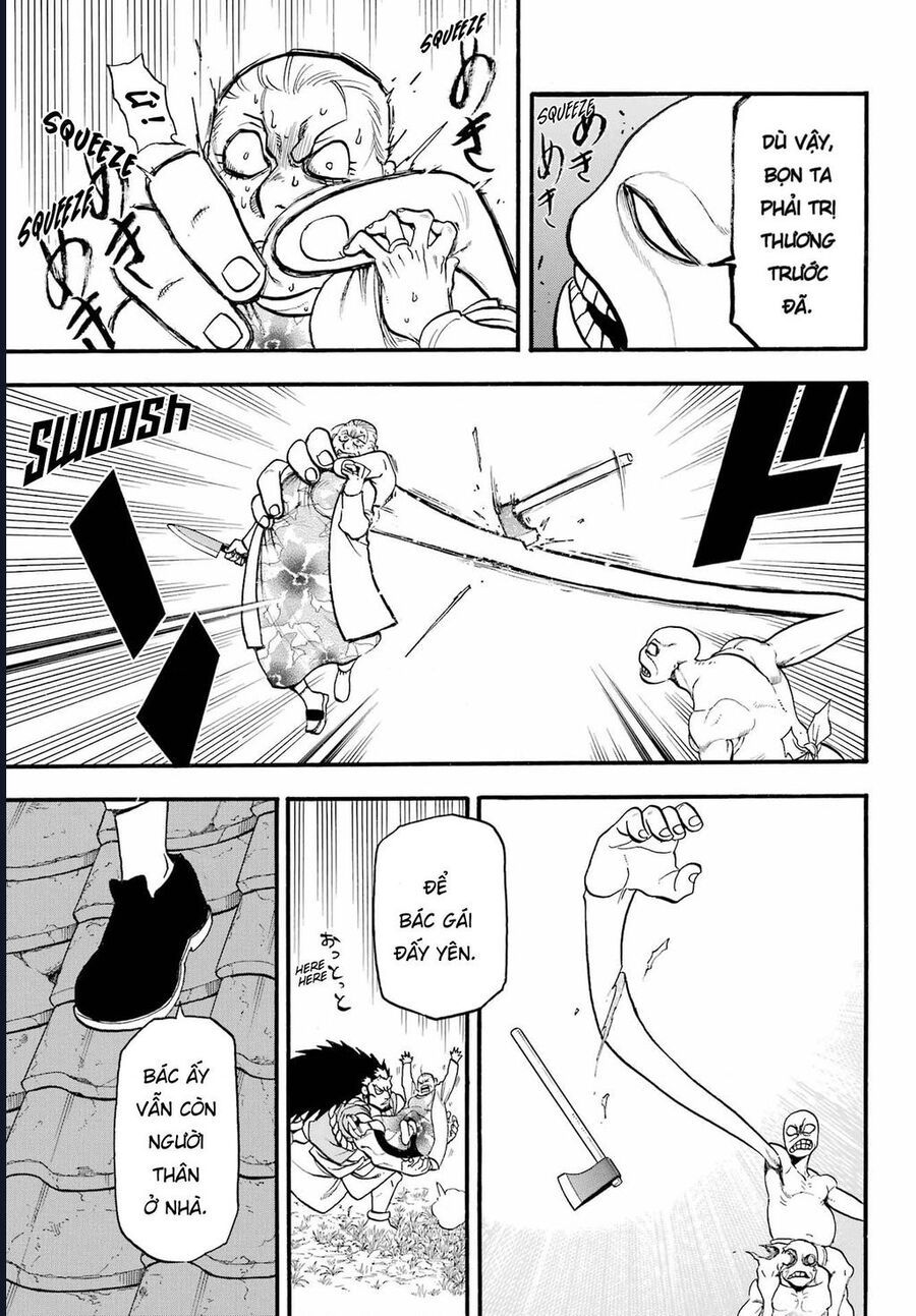 Yomi No Tsugai - Chapter 13 - Page 35