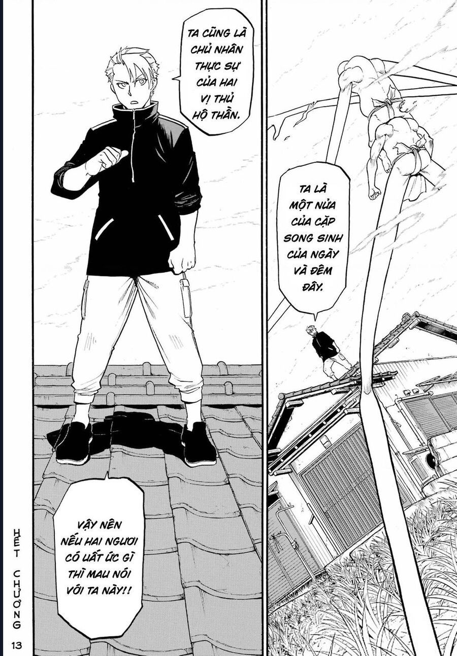 Yomi No Tsugai - Chapter 13 - Page 36