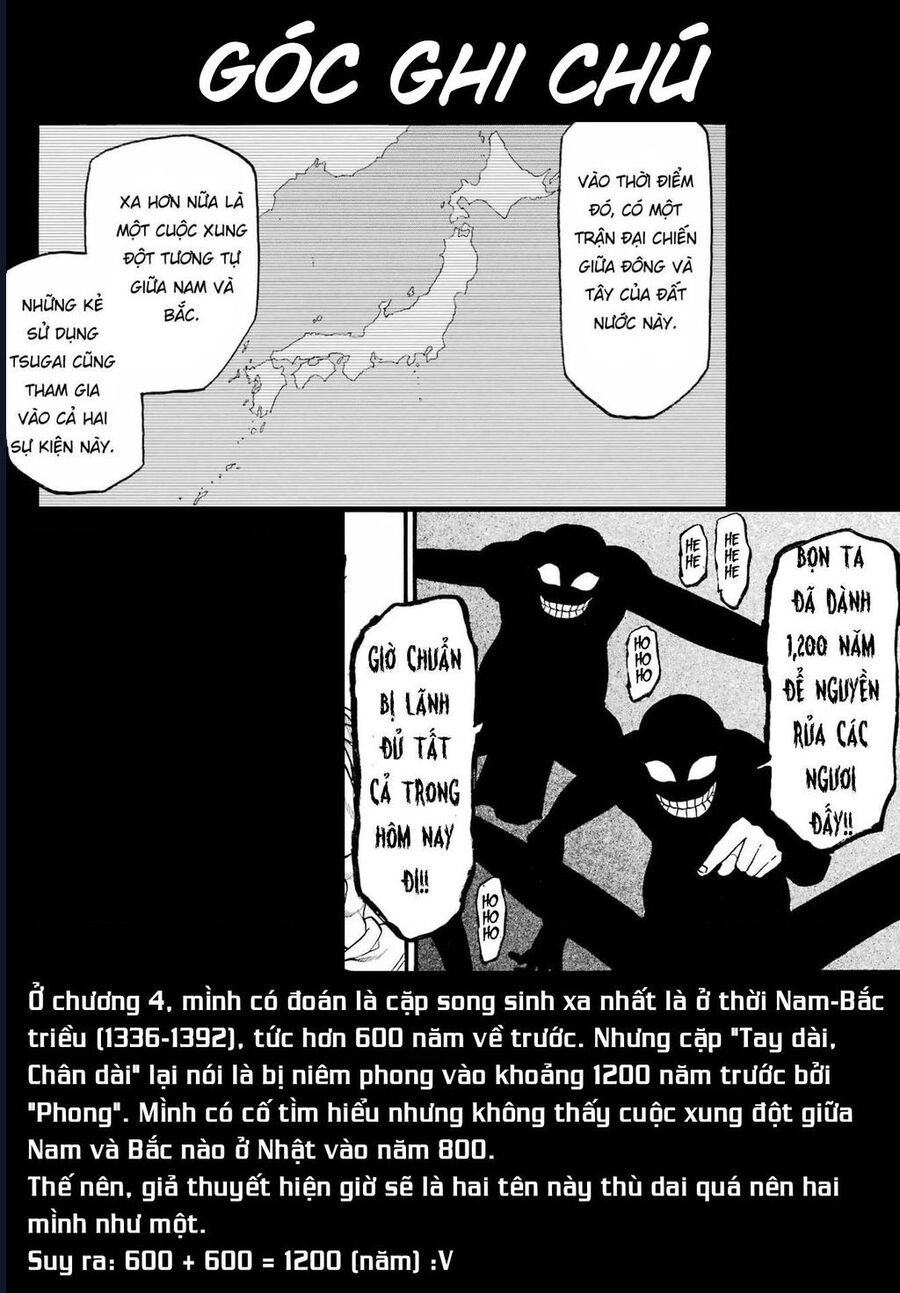 Yomi No Tsugai - Chapter 13 - Page 37