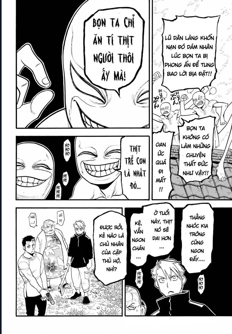 Yomi No Tsugai - Chapter 13 - Page 4