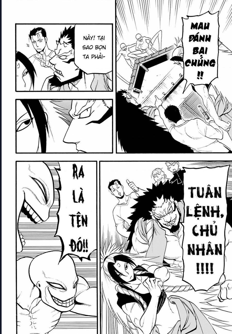 Yomi No Tsugai - Chapter 13 - Page 6