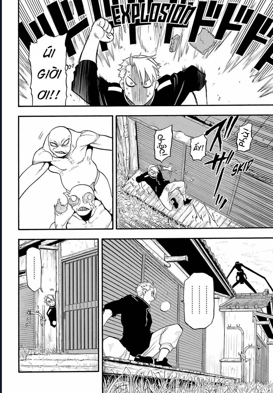 Yomi No Tsugai - Chapter 14 - Page 10