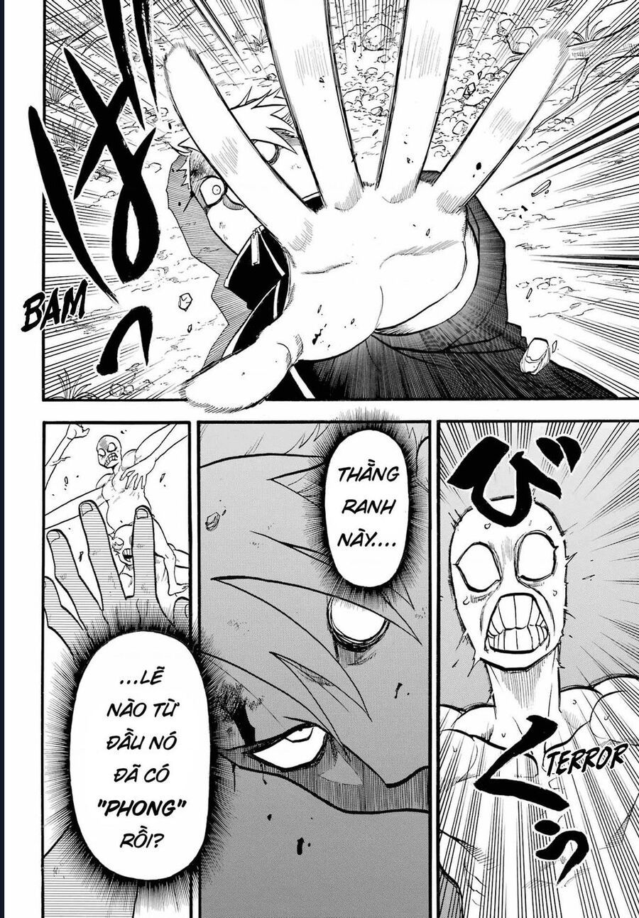 Yomi No Tsugai - Chapter 14 - Page 14