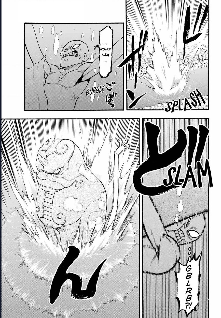 Yomi No Tsugai - Chapter 14 - Page 17