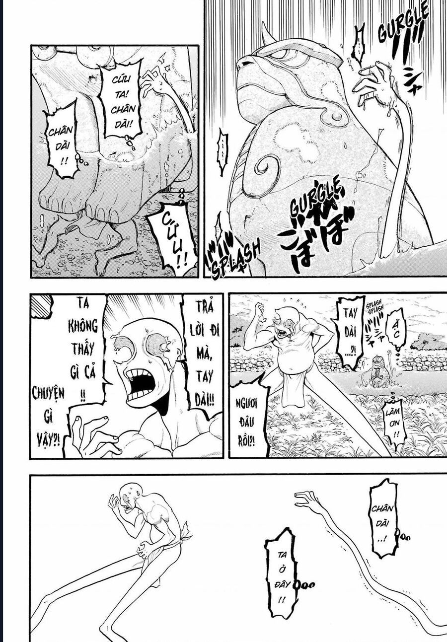 Yomi No Tsugai - Chapter 14 - Page 18