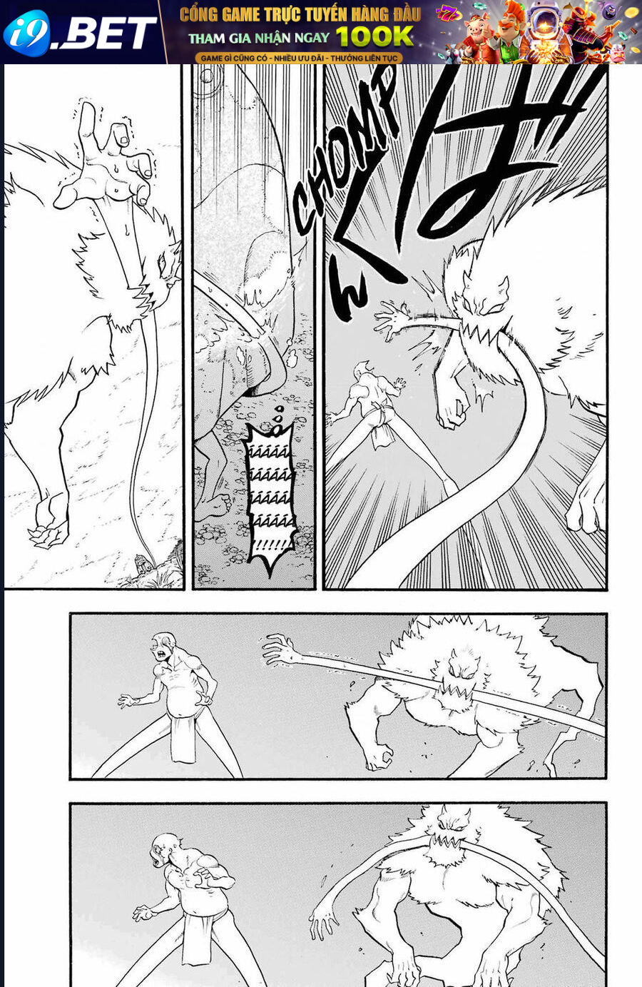 Yomi No Tsugai - Chapter 14 - Page 19