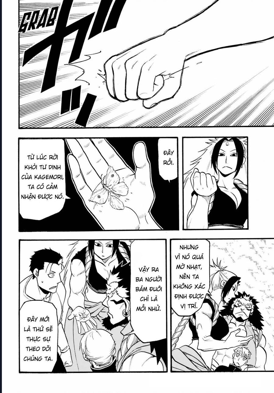 Yomi No Tsugai - Chapter 14 - Page 24