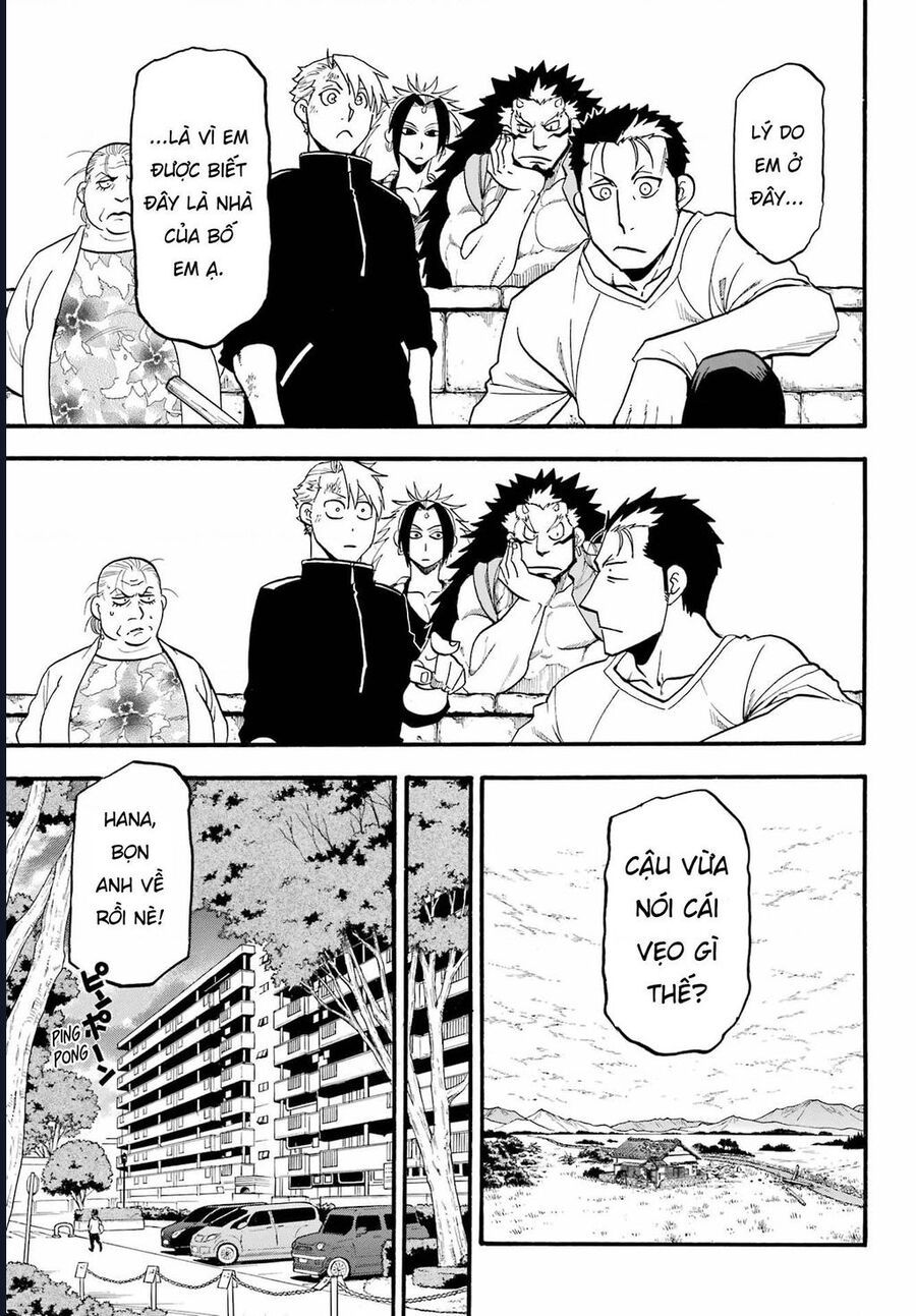 Yomi No Tsugai - Chapter 14 - Page 29