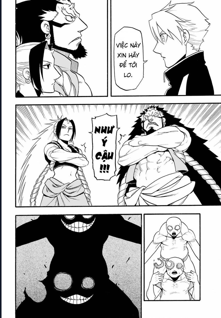 Yomi No Tsugai - Chapter 14 - Page 4