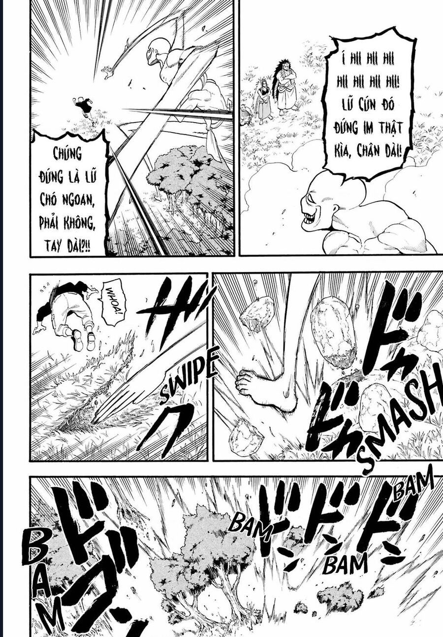 Yomi No Tsugai - Chapter 14 - Page 6