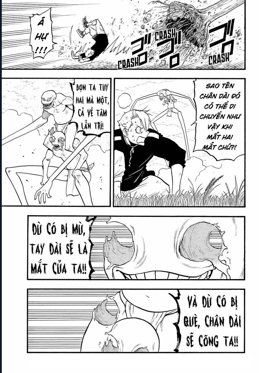 Yomi No Tsugai - Chapter 14 - Page 7