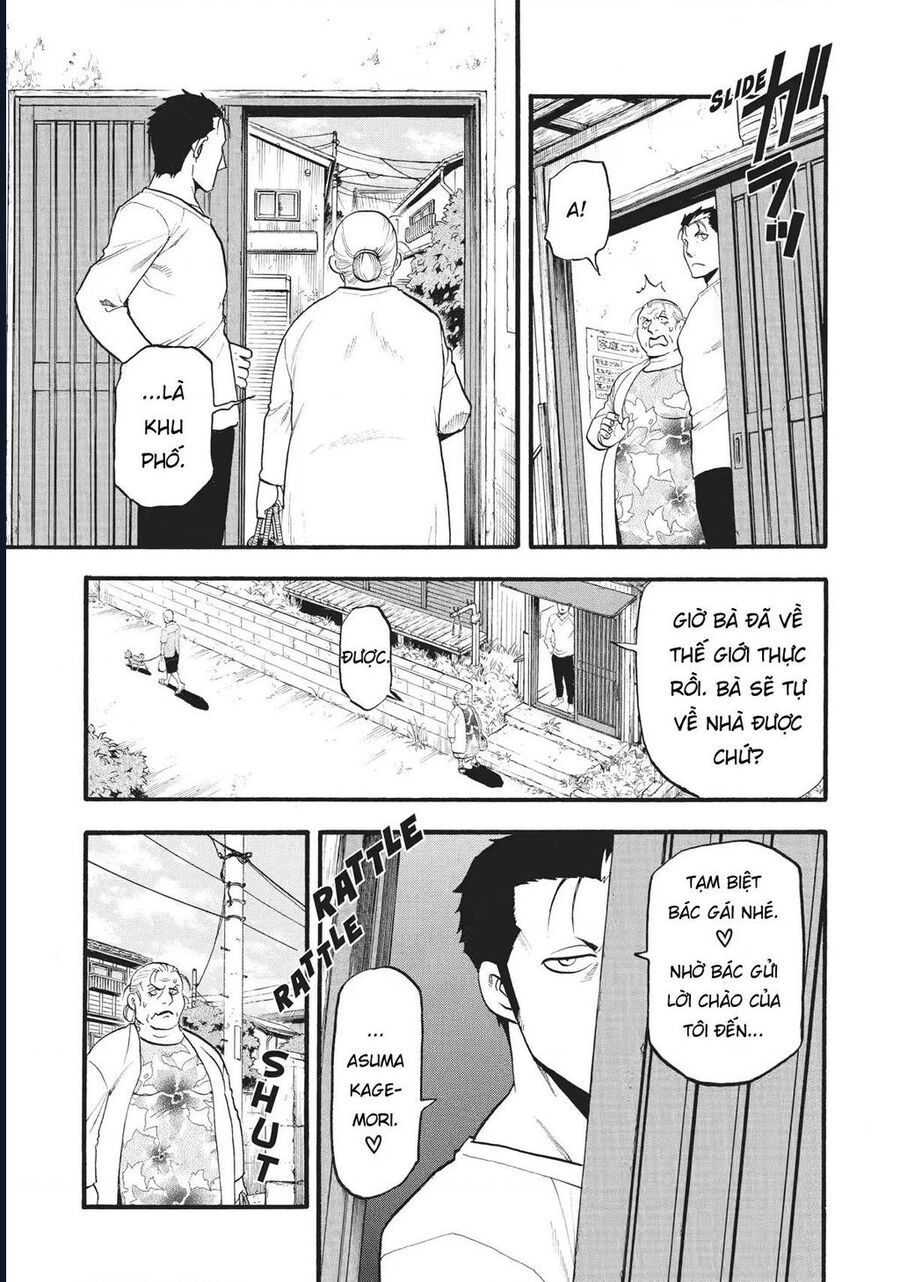 Yomi No Tsugai - Chapter 15 - Page 11